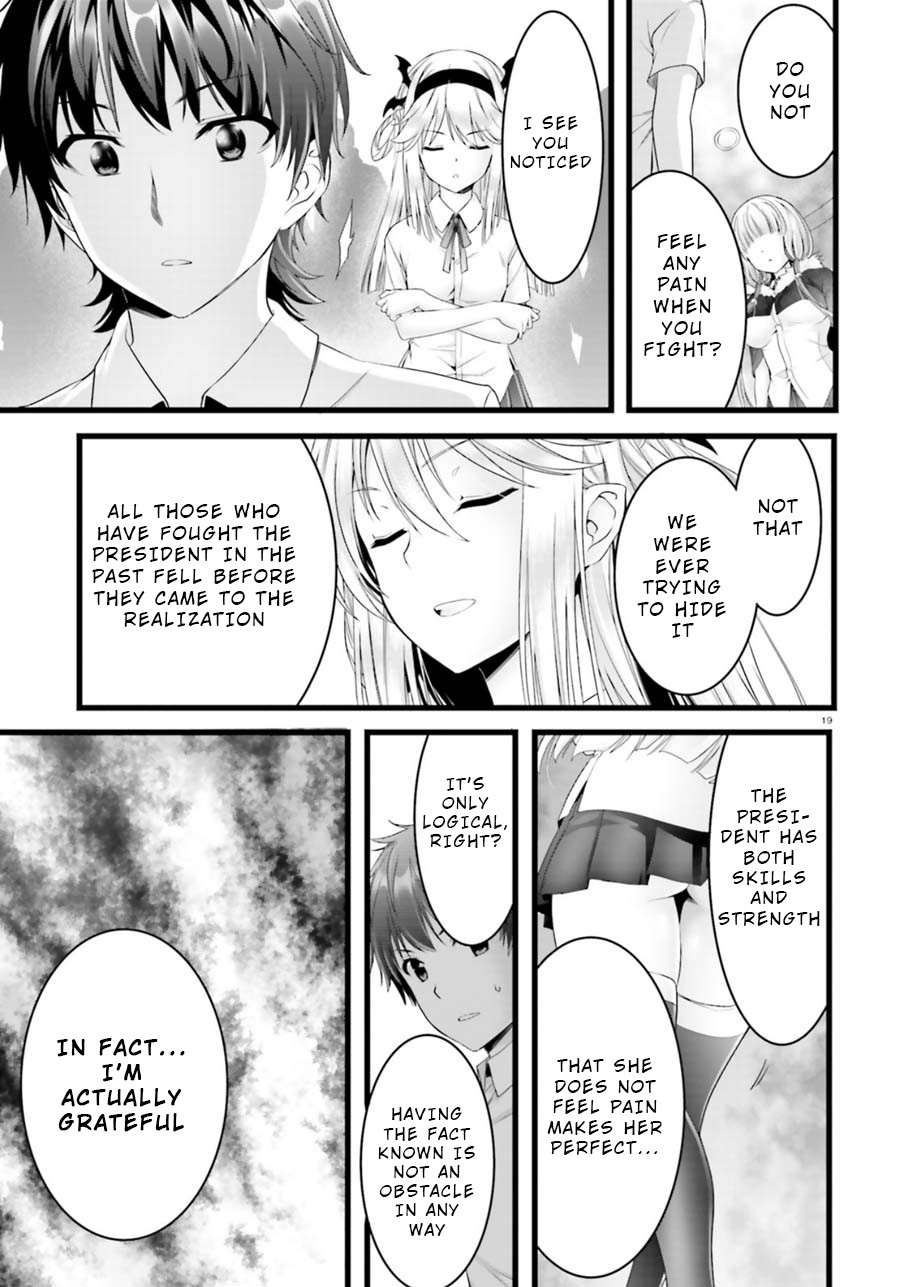 Night Bound Aubade Chapter 22 - Page 19