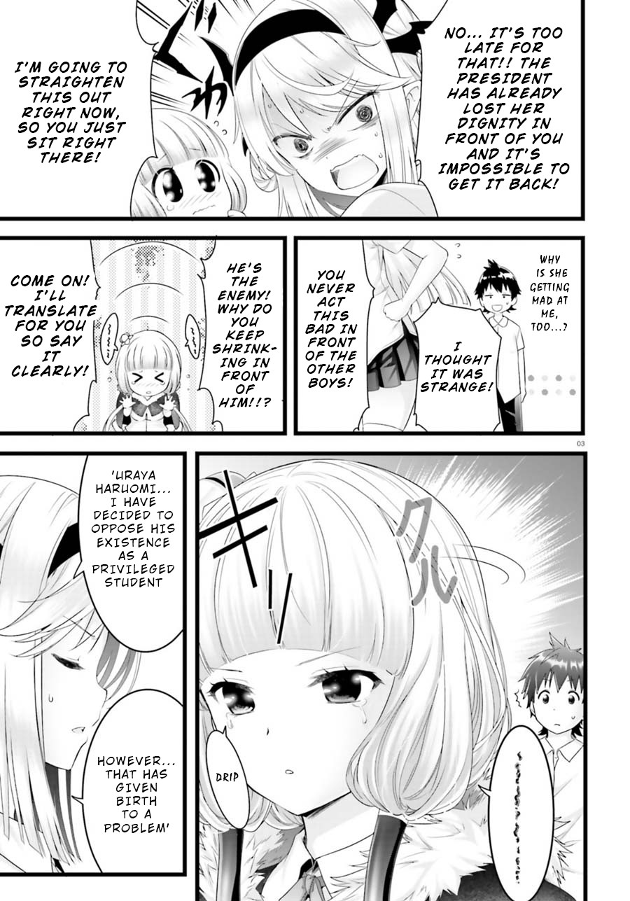 Night Bound Aubade Chapter 22 - Page 3