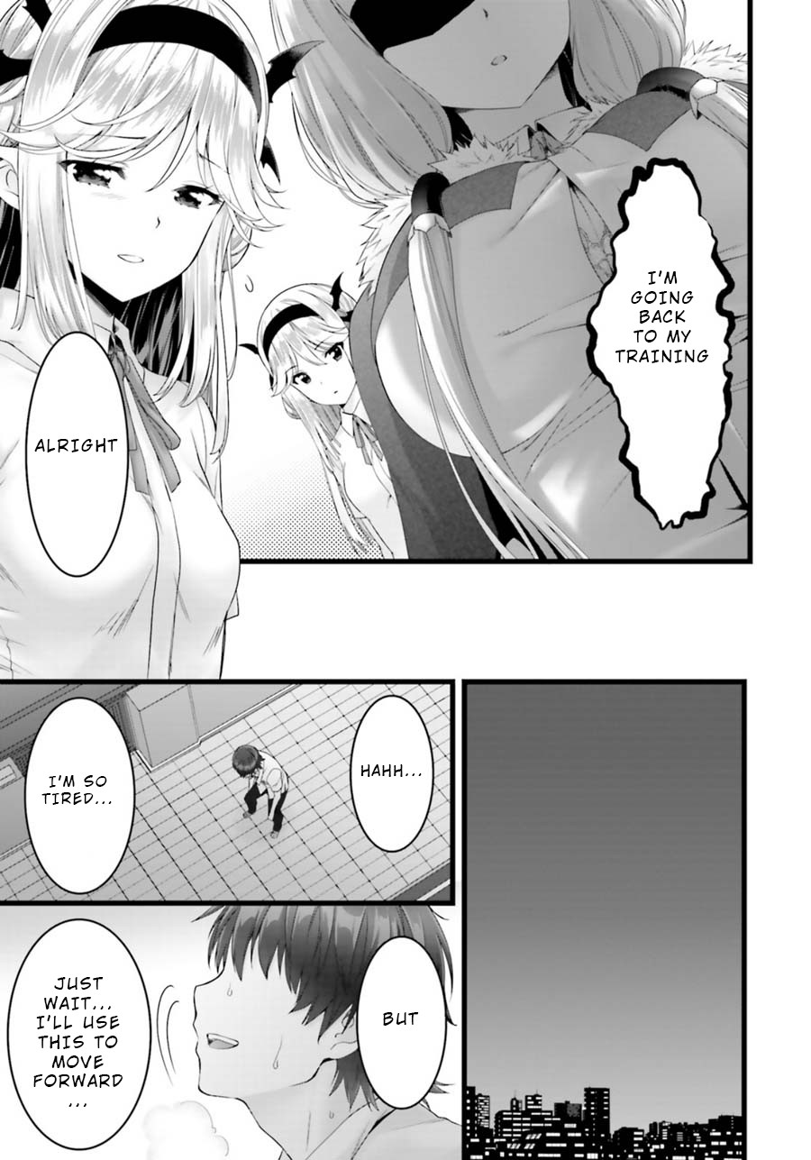 Night Bound Aubade Chapter 22 - Page 23