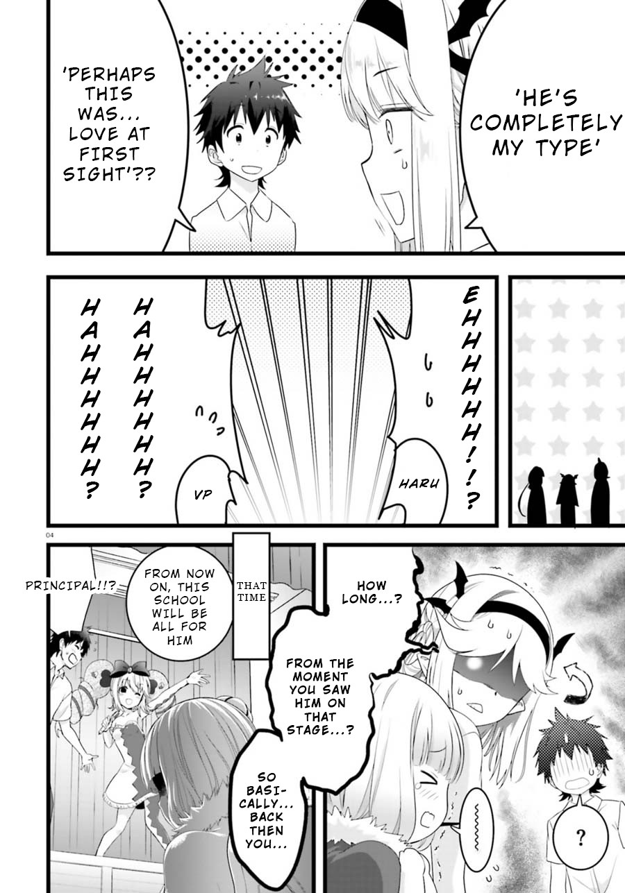 Night Bound Aubade Chapter 22 - Page 4