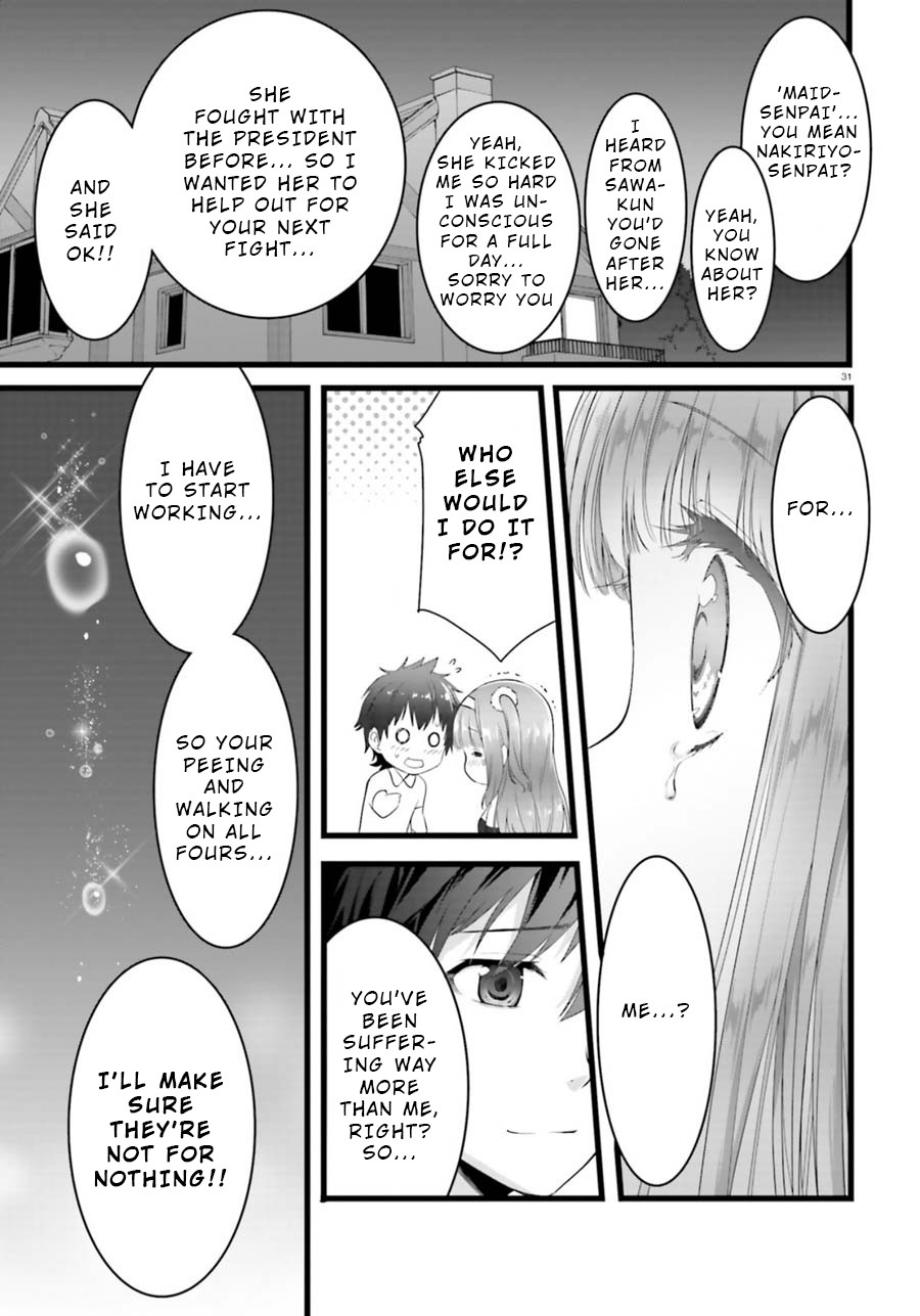 Night Bound Aubade Chapter 22 - Page 31