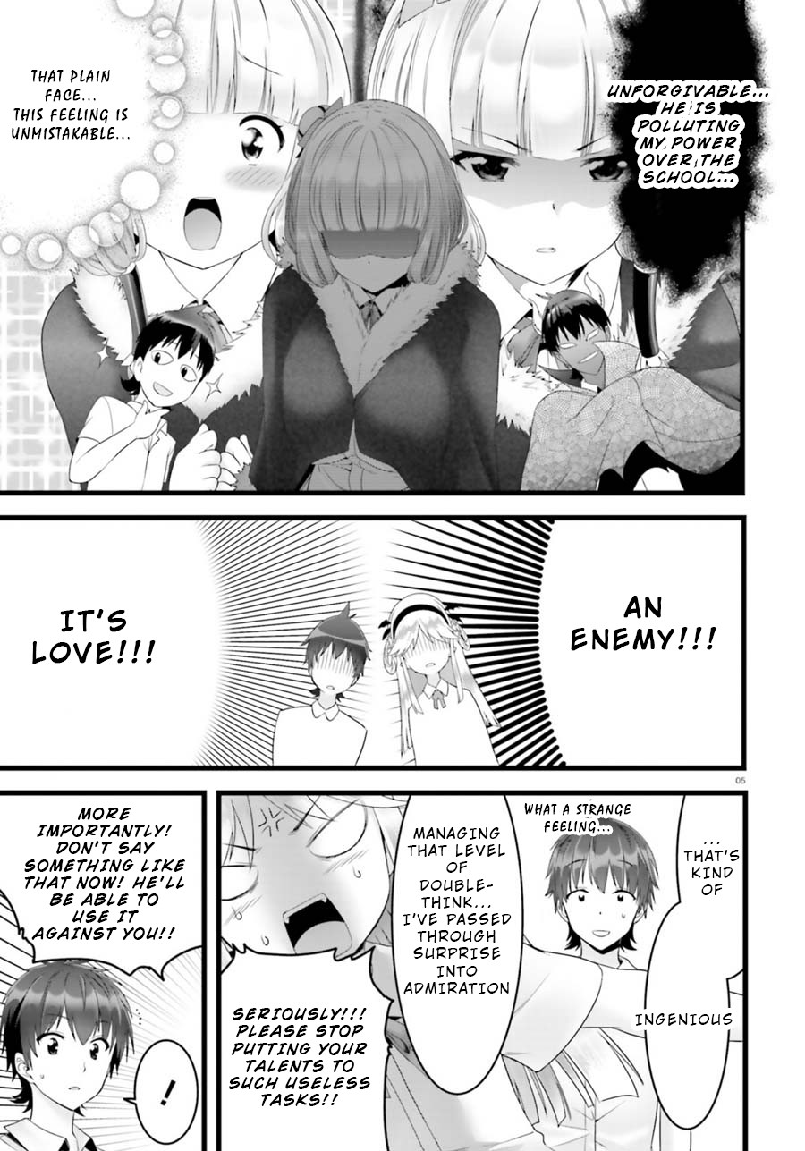 Night Bound Aubade Chapter 22 - Page 5