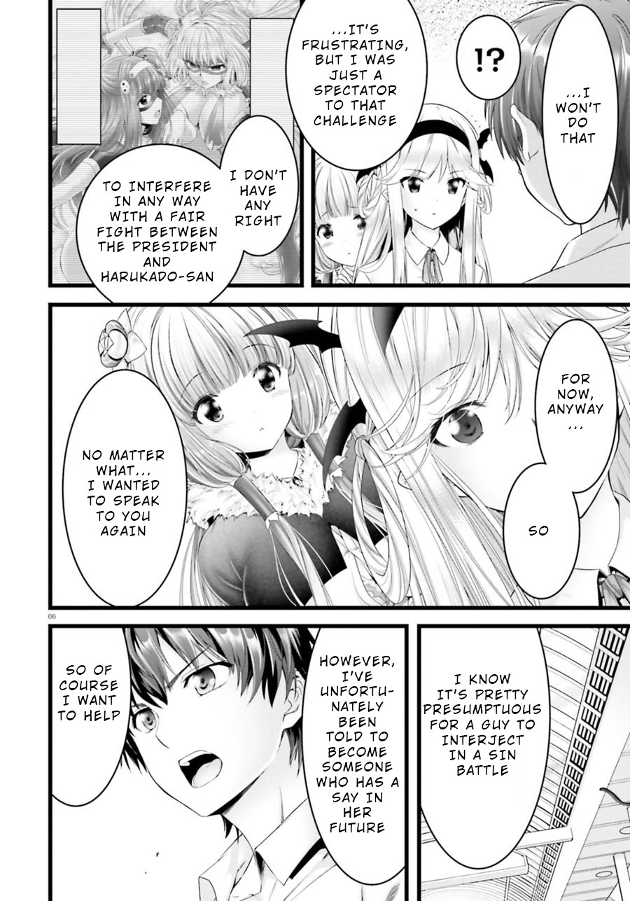 Night Bound Aubade Chapter 22 - Page 6