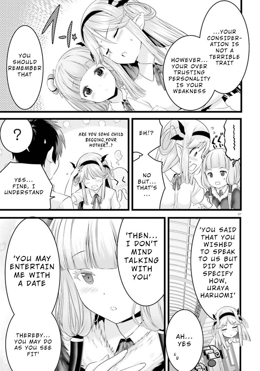 Night Bound Aubade Chapter 22 - Page 7