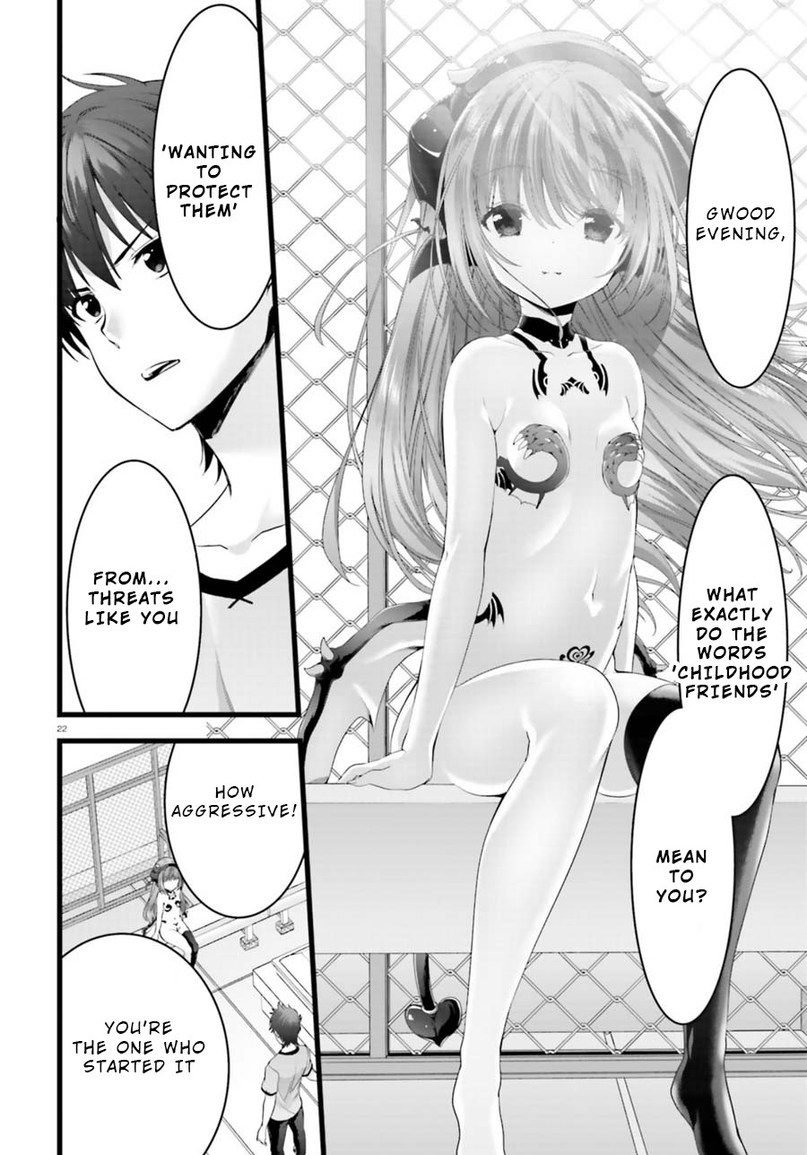 Night Bound Aubade Chapter 23 - Page 22