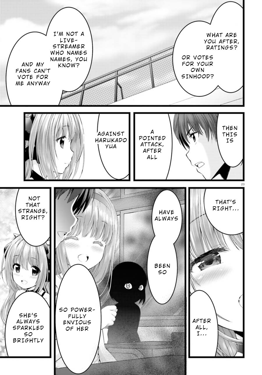 Night Bound Aubade Chapter 23 - Page 23