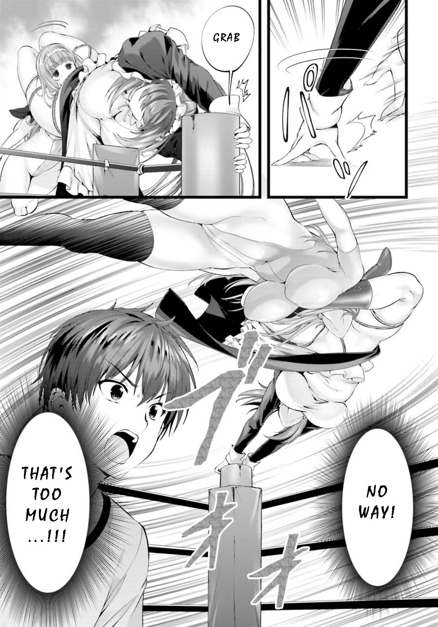 Night Bound Aubade Chapter 23 - Page 9