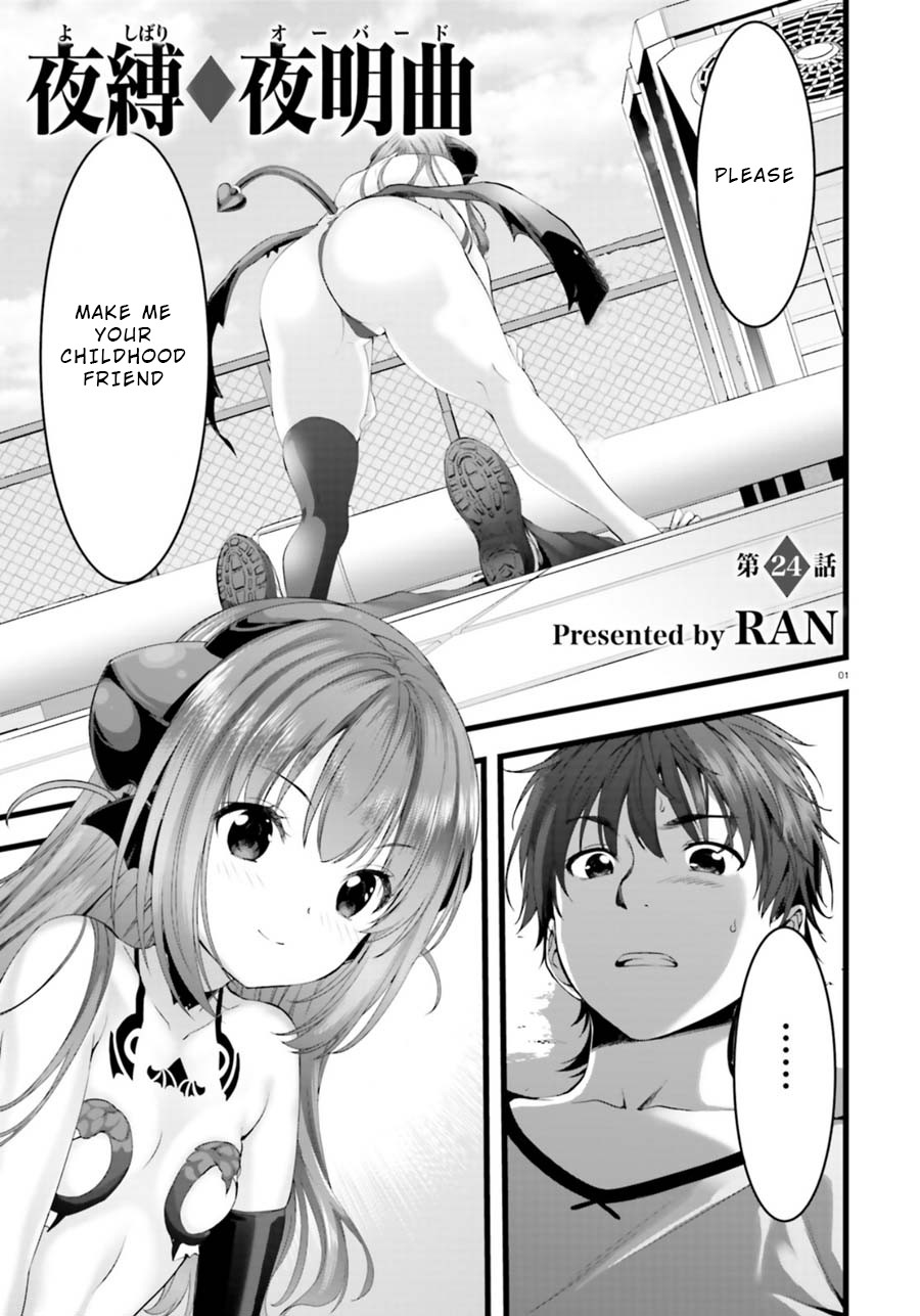 Night Bound Aubade Chapter 24 - Page 1