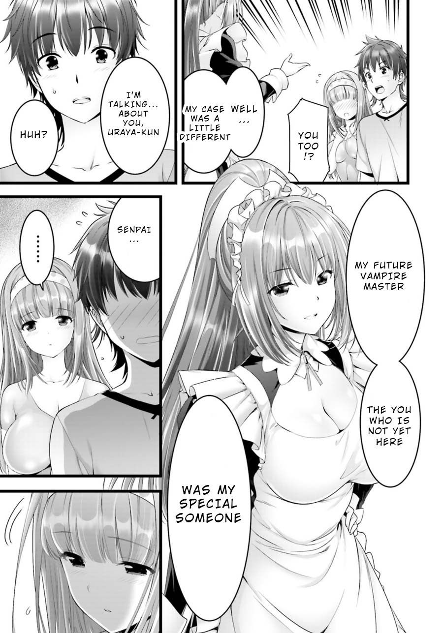 Night Bound Aubade Chapter 24 - Page 15