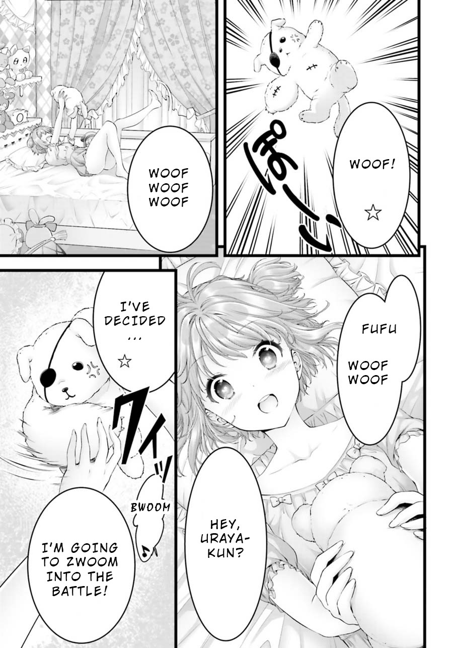 Night Bound Aubade Chapter 24 - Page 17