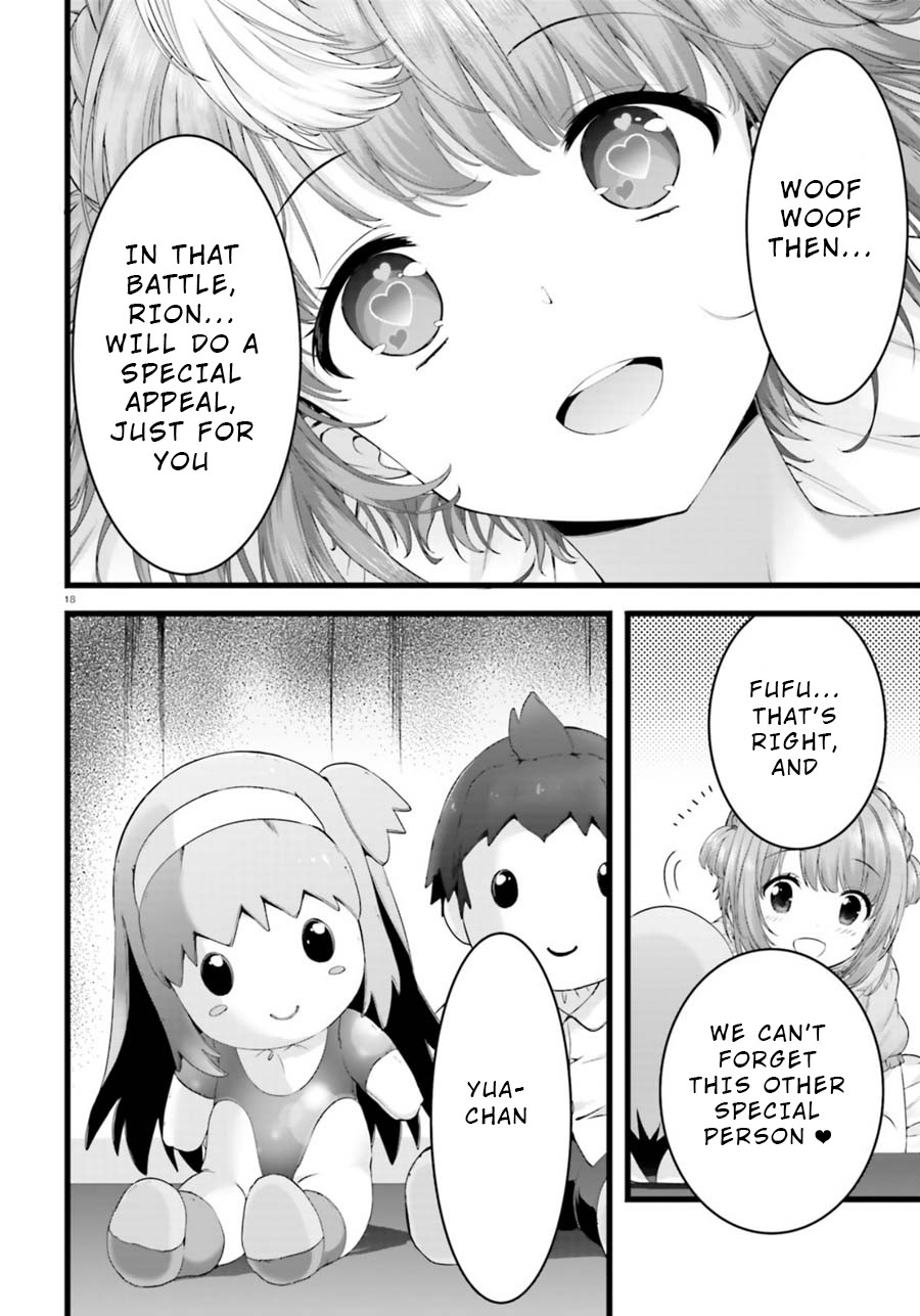 Night Bound Aubade Chapter 24 - Page 18