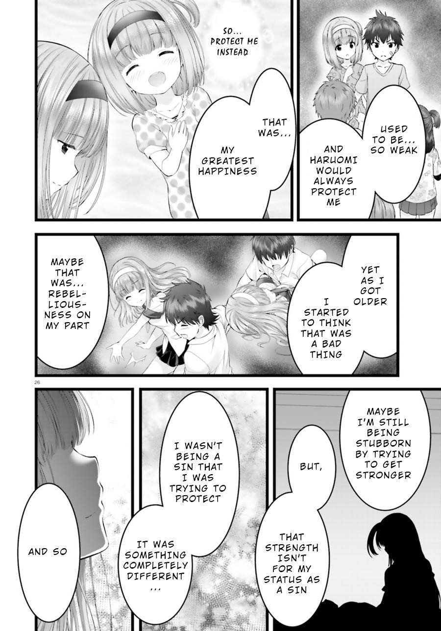 Night Bound Aubade Chapter 24 - Page 25