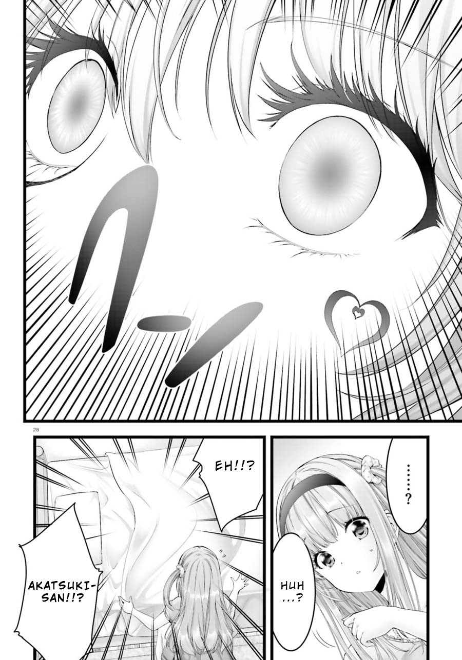 Night Bound Aubade Chapter 24 - Page 27