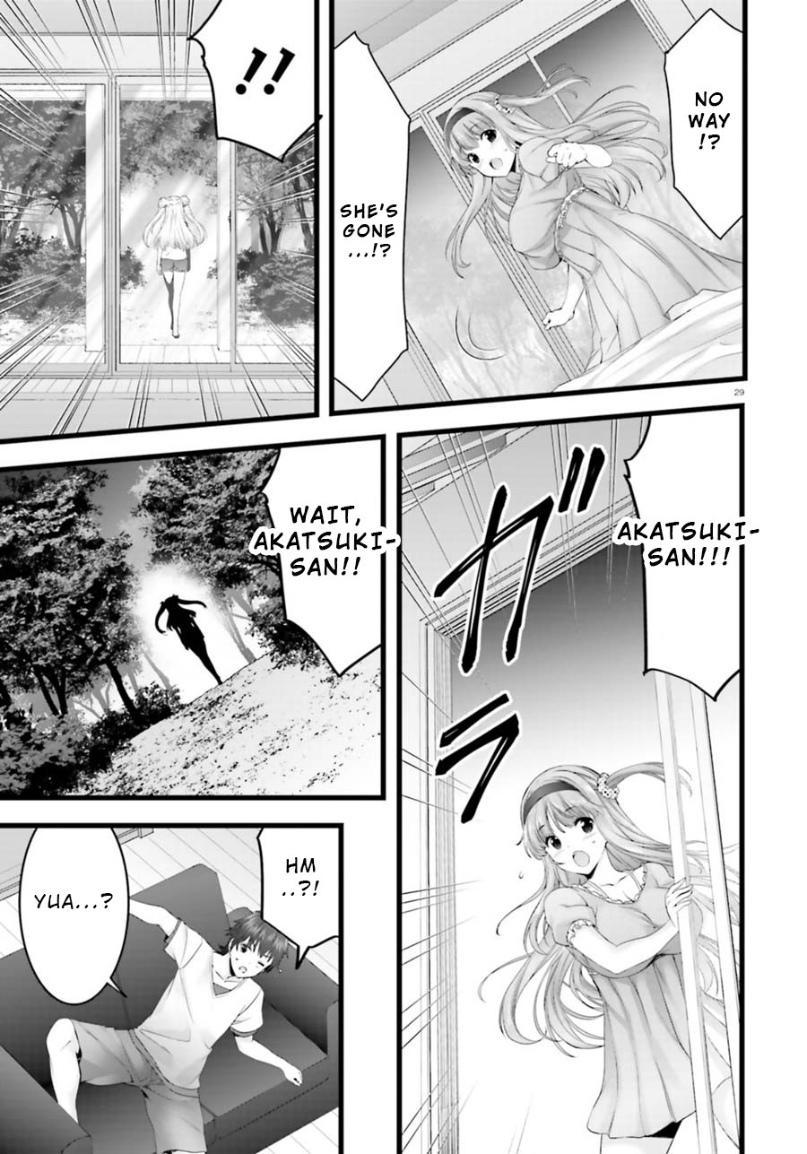 Night Bound Aubade Chapter 24 - Page 28