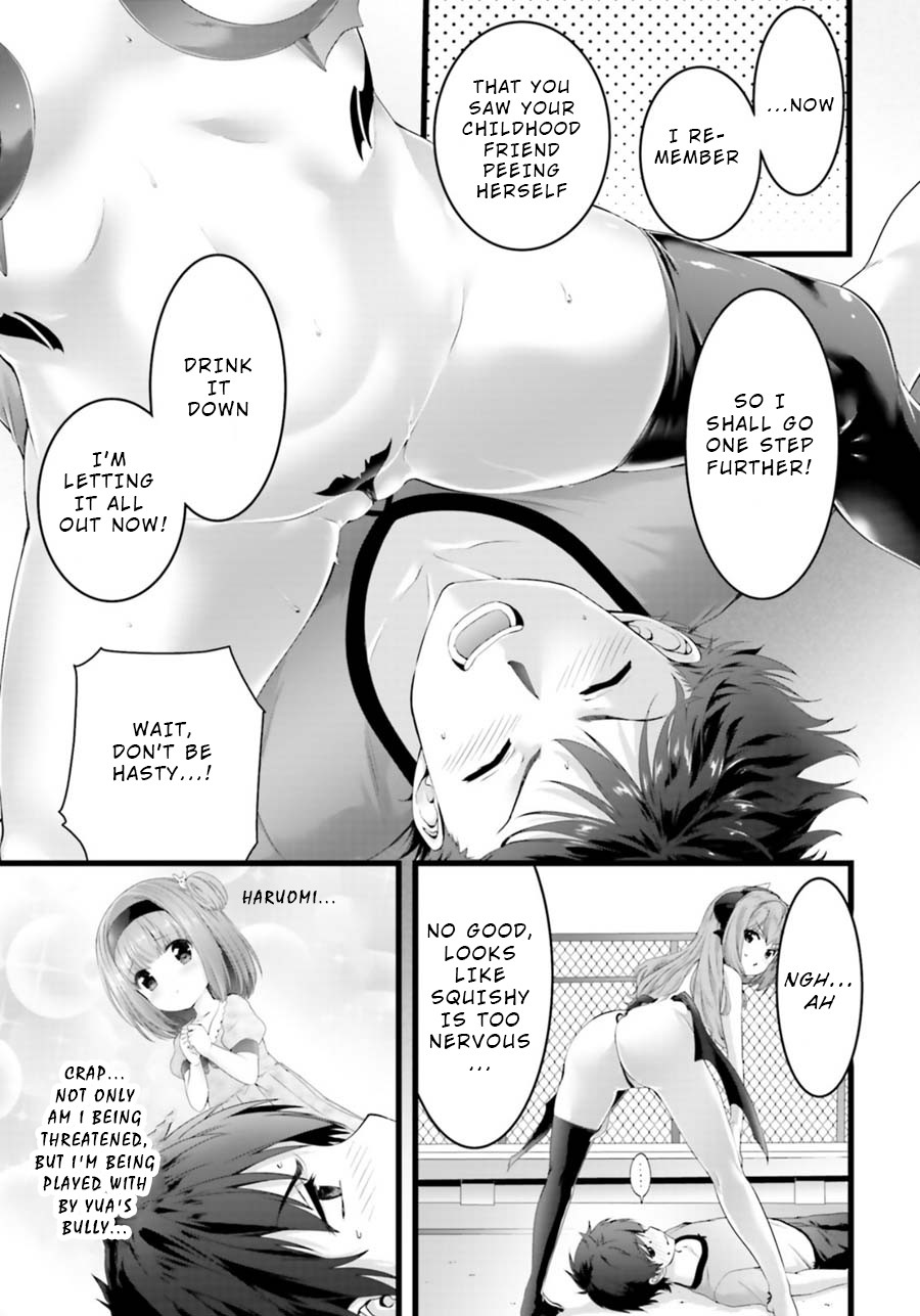 Night Bound Aubade Chapter 24 - Page 5