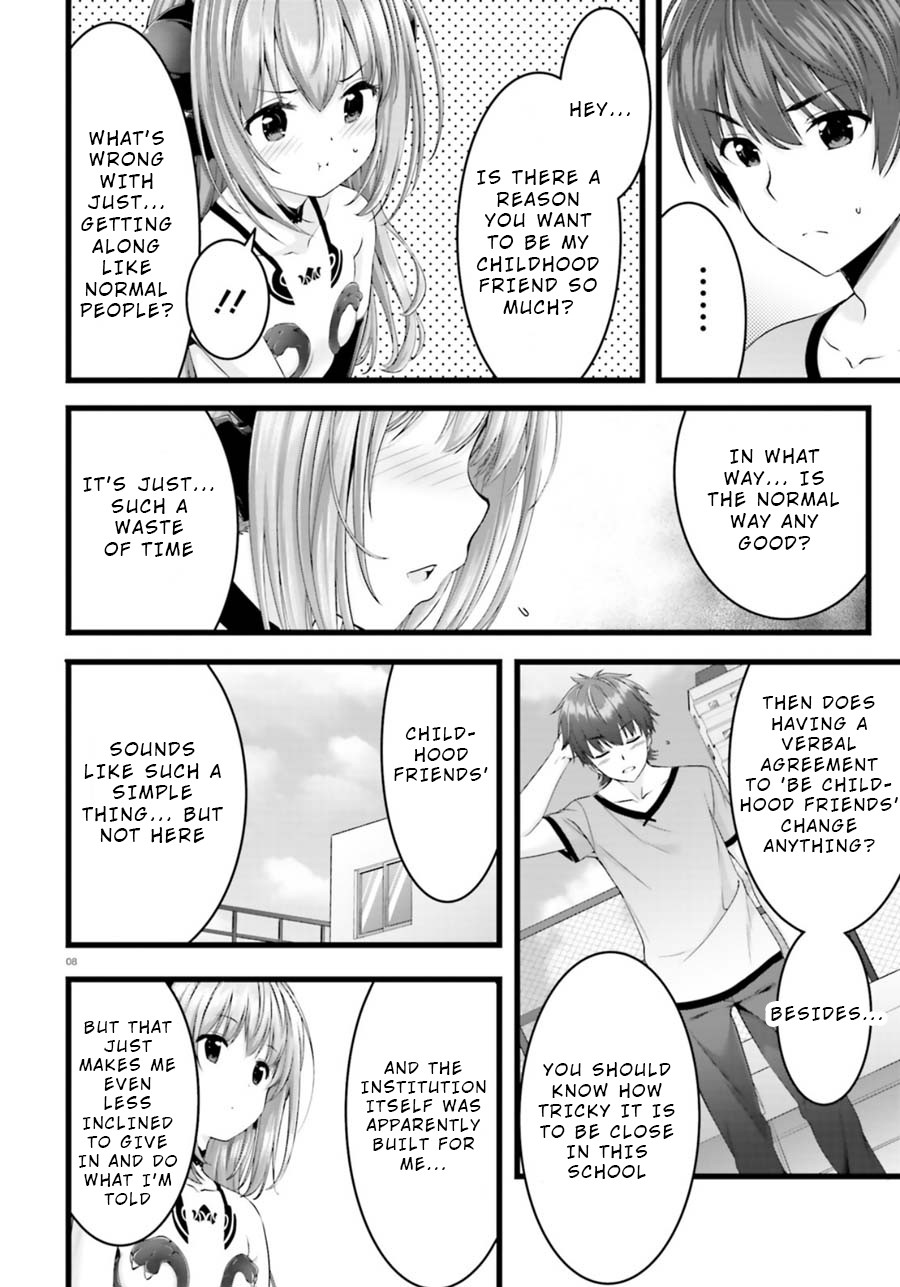 Night Bound Aubade Chapter 24 - Page 8