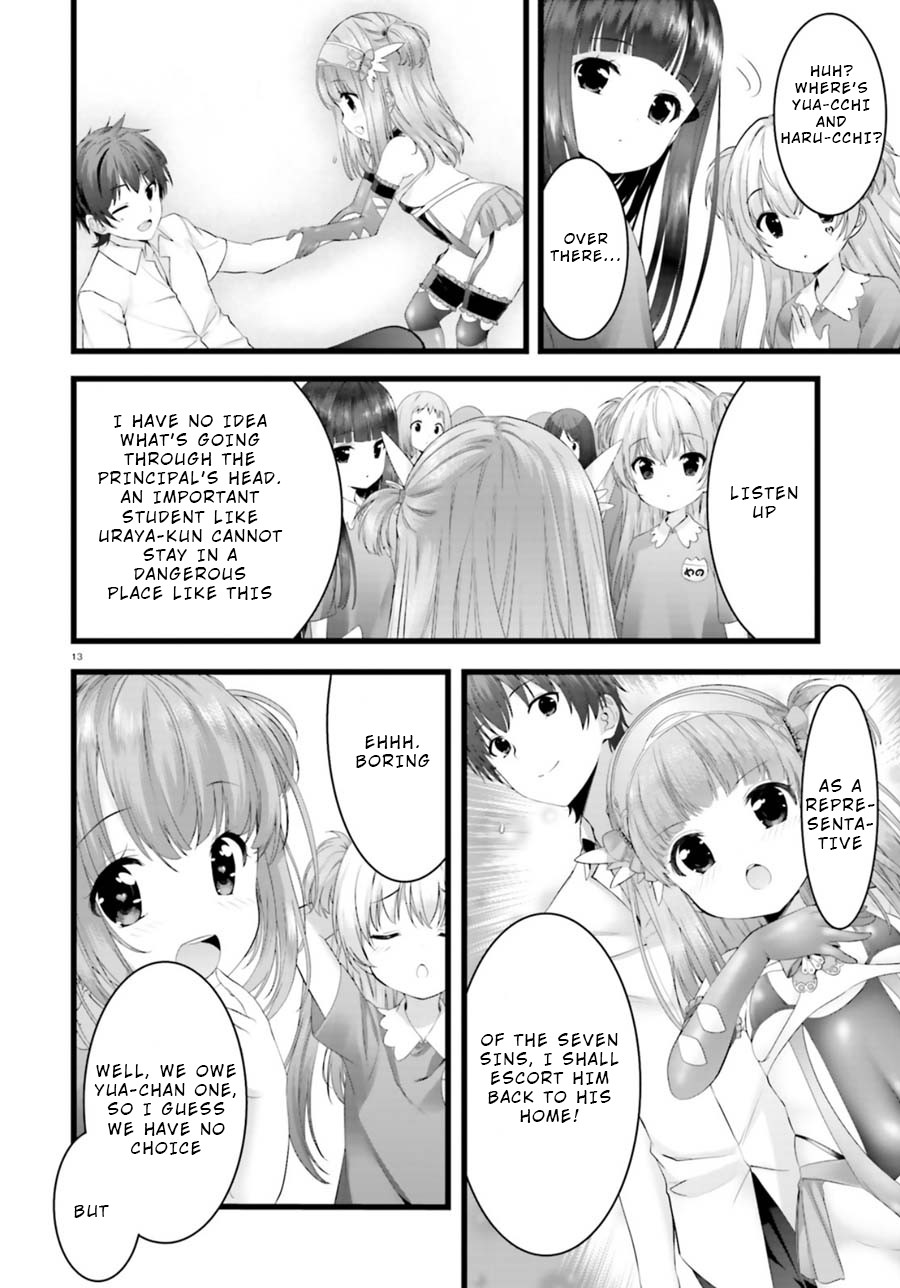 Night Bound Aubade Chapter 25.5 - Page 13