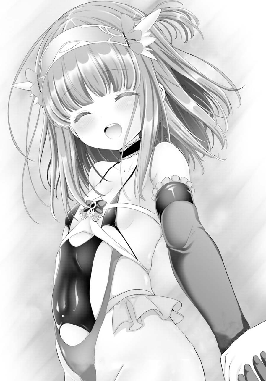 Night Bound Aubade Chapter 25.5 - Page 16