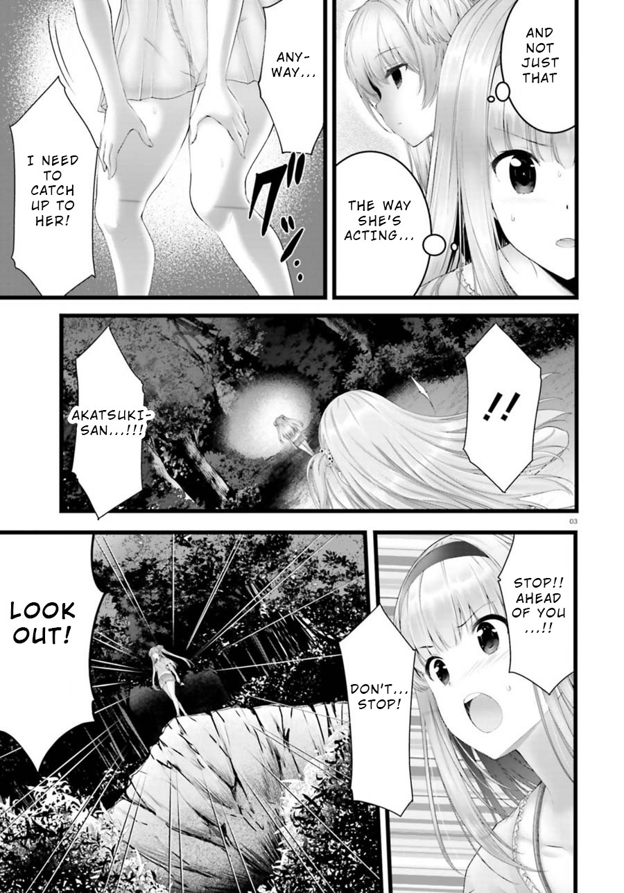 Night Bound Aubade Chapter 25 - Page 3