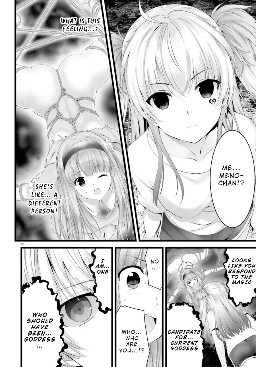 Night Bound Aubade Chapter 25 - Page 22