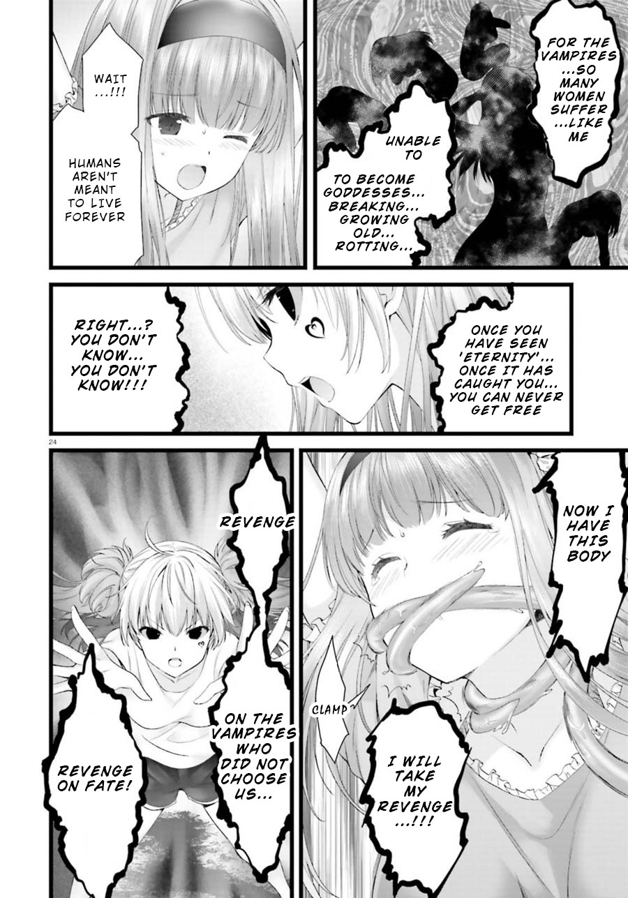 Night Bound Aubade Chapter 25 - Page 24