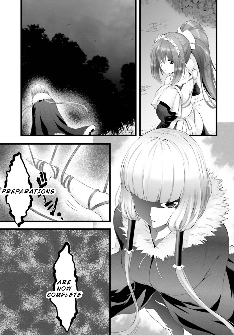 Night Bound Aubade Chapter 25 - Page 29