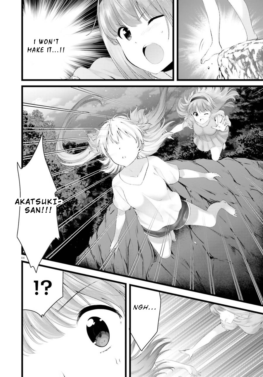 Night Bound Aubade Chapter 25 - Page 4