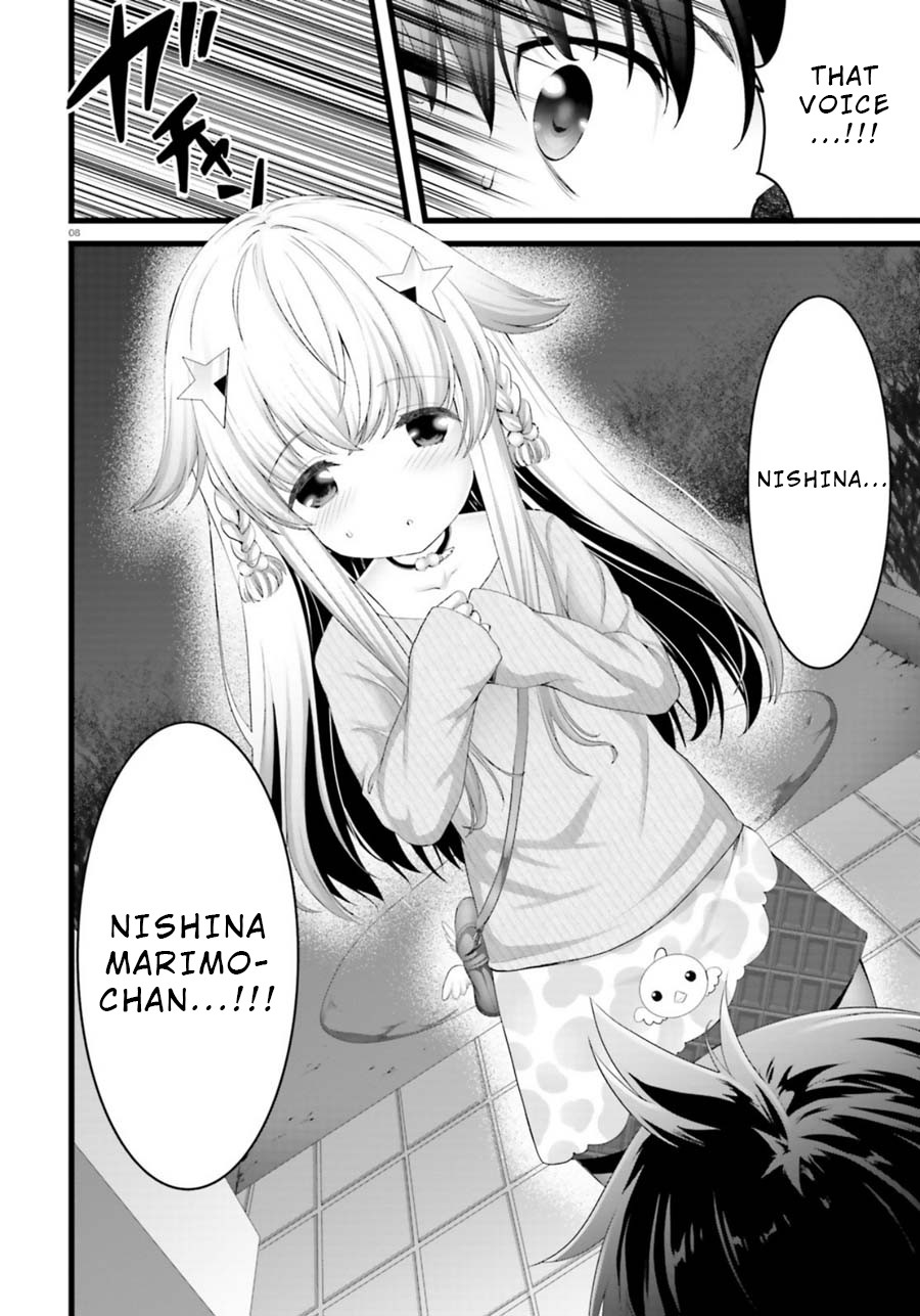 Night Bound Aubade Chapter 25 - Page 8