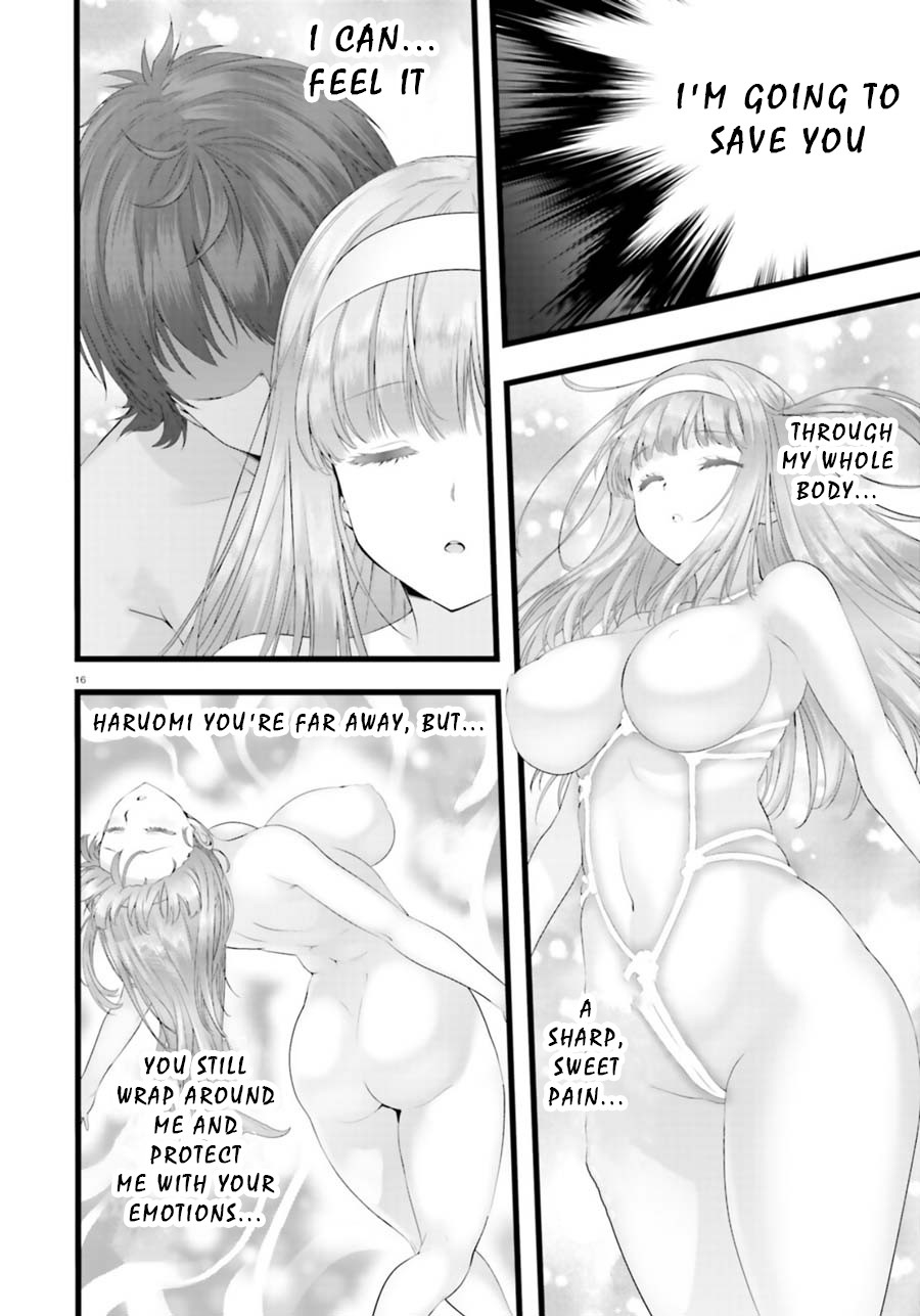 Night Bound Aubade Chapter 26 - Page 15