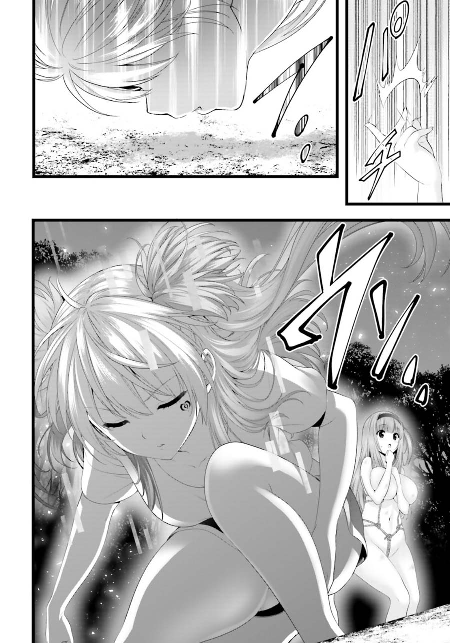 Night Bound Aubade Chapter 26 - Page 25