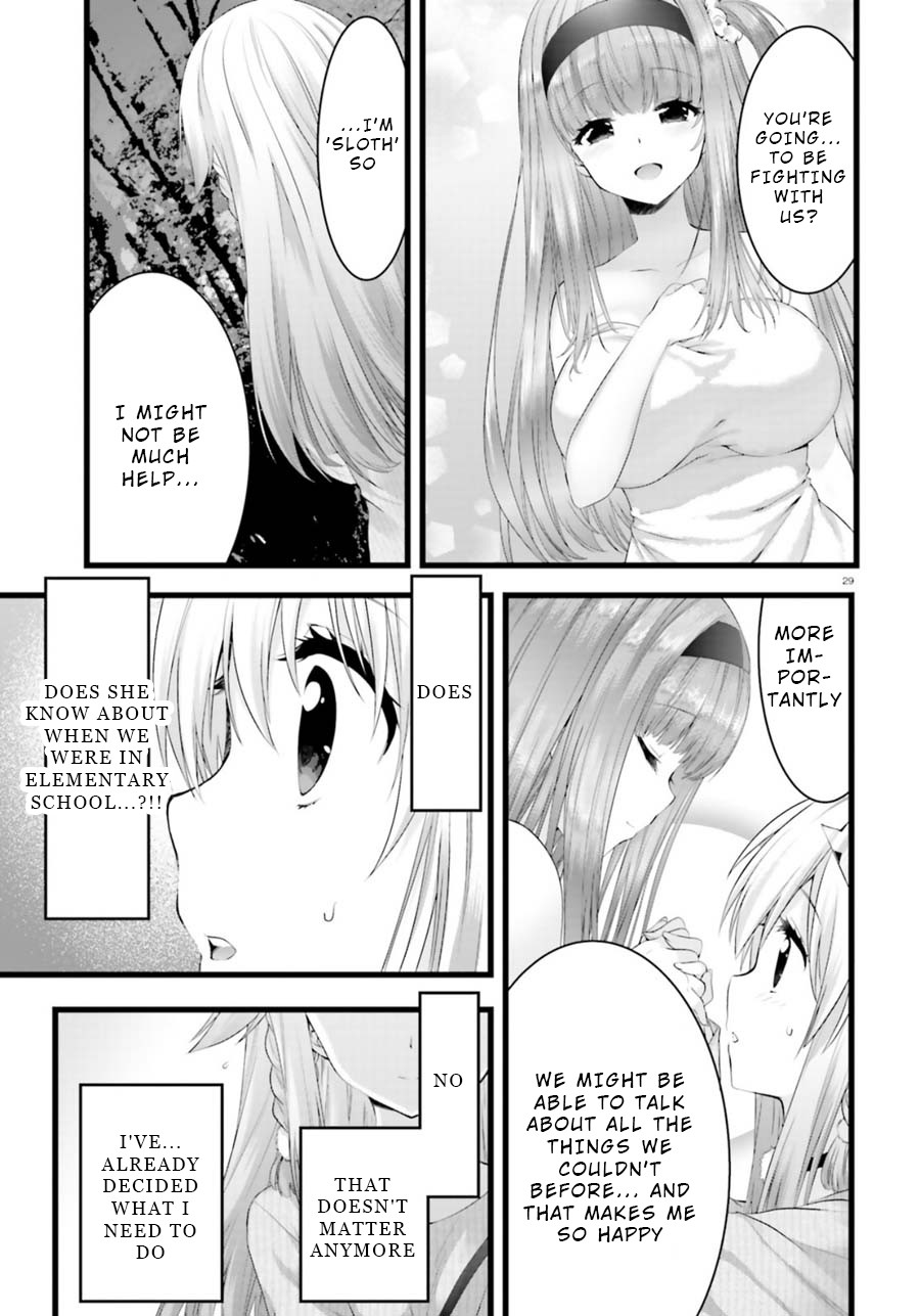 Night Bound Aubade Chapter 26 - Page 28