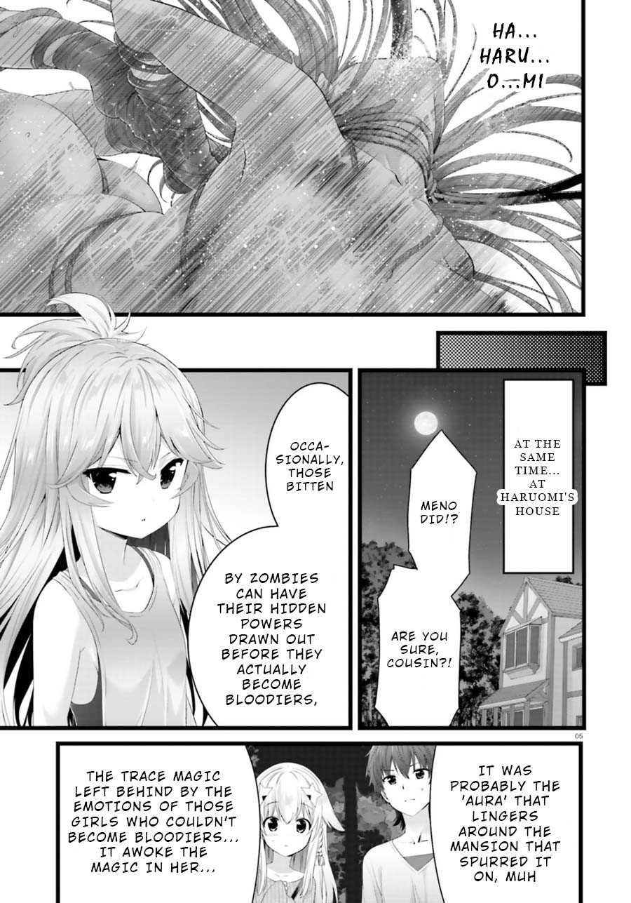 Night Bound Aubade Chapter 26 - Page 4