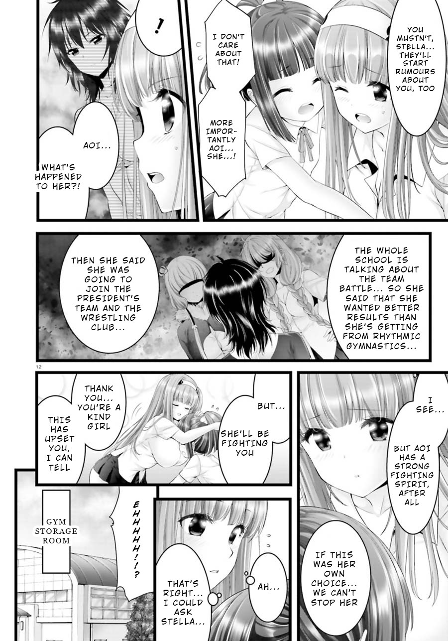 Night Bound Aubade Chapter 27 - Page 12