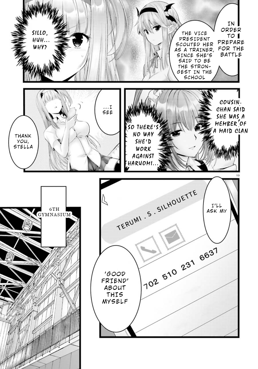 Night Bound Aubade Chapter 27 - Page 19