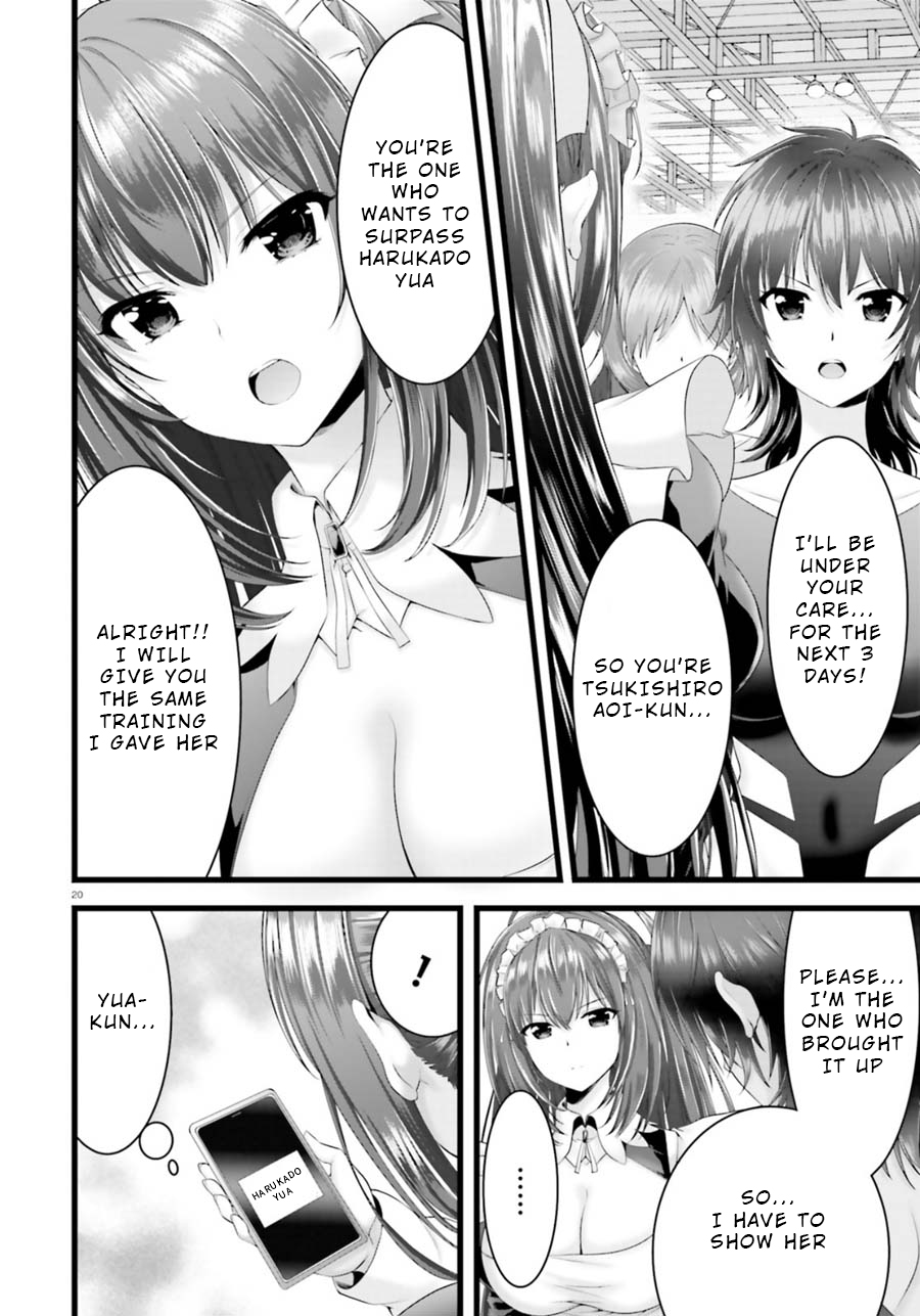 Night Bound Aubade Chapter 27 - Page 20