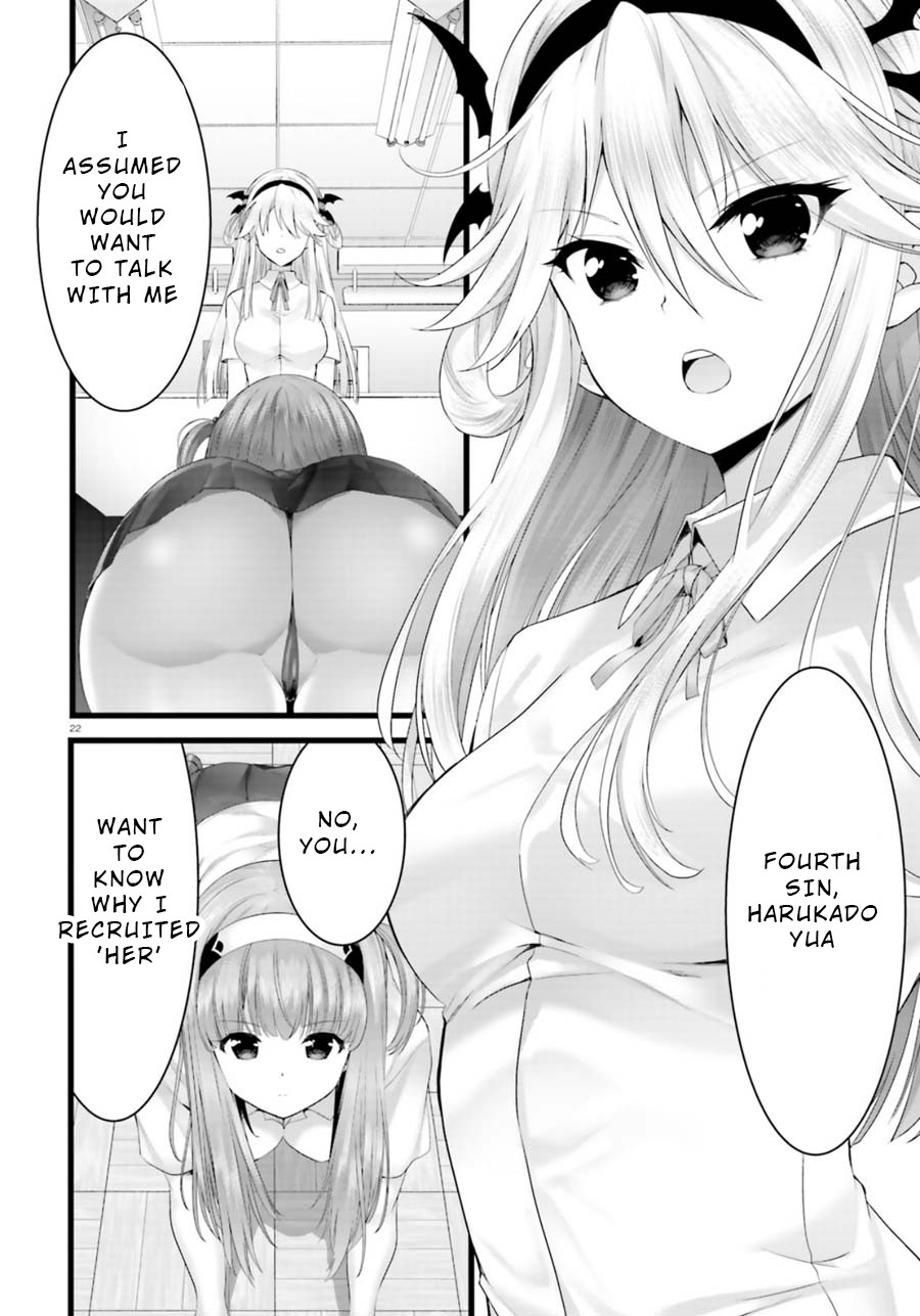 Night Bound Aubade Chapter 27 - Page 22