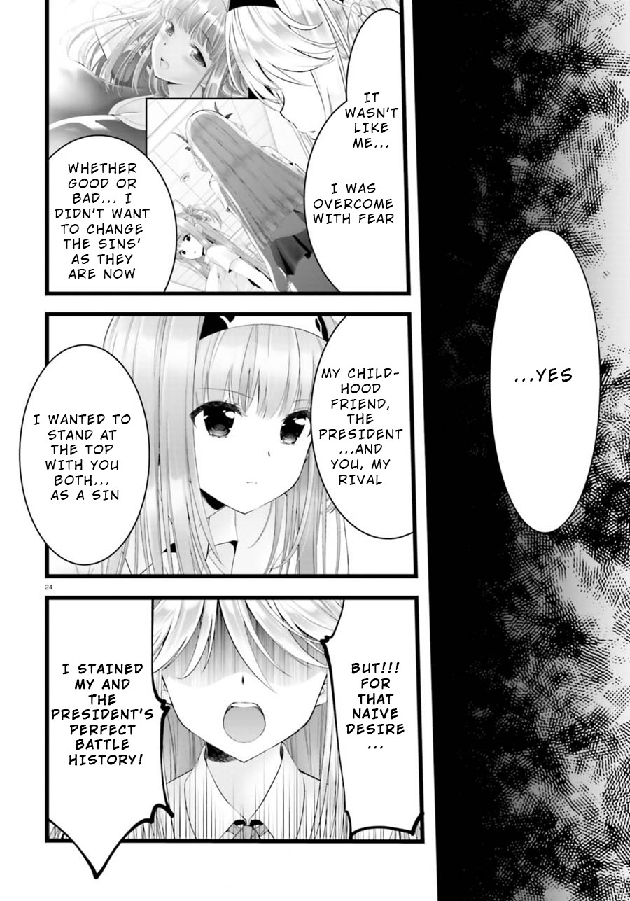 Night Bound Aubade Chapter 27 - Page 24