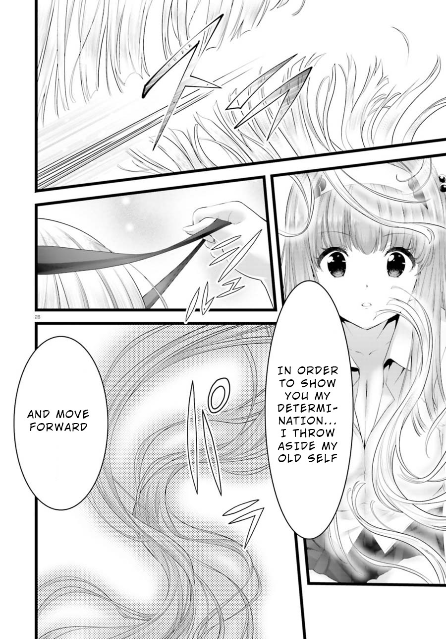 Night Bound Aubade Chapter 27 - Page 28