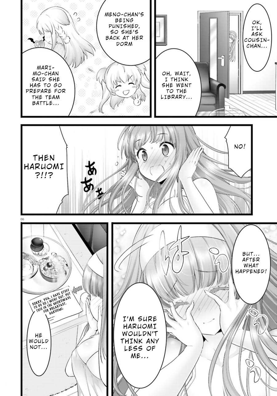 Night Bound Aubade Chapter 27 - Page 6