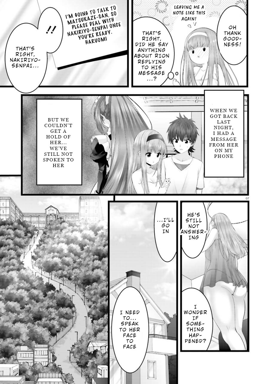 Night Bound Aubade Chapter 27 - Page 7