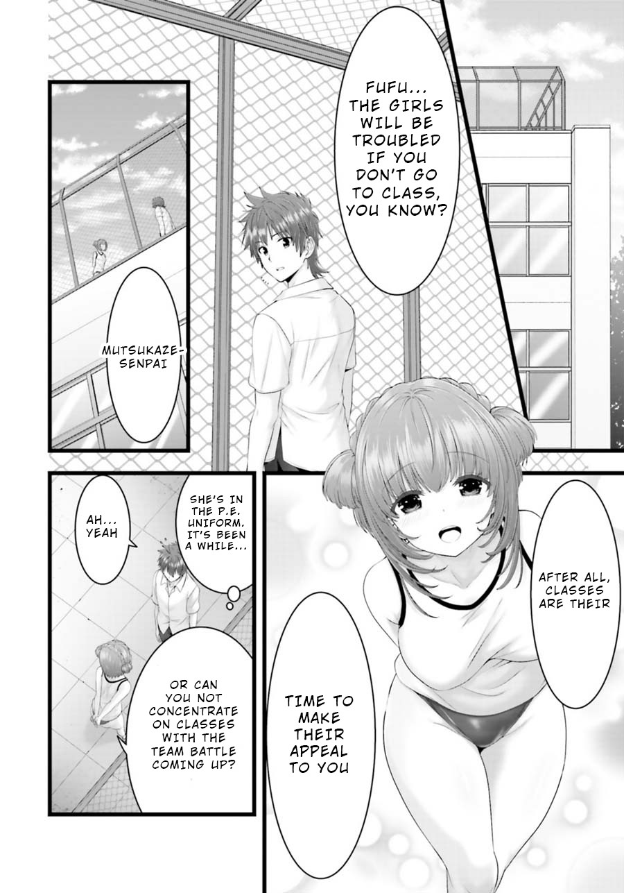 Night Bound Aubade Chapter 27 - Page 8