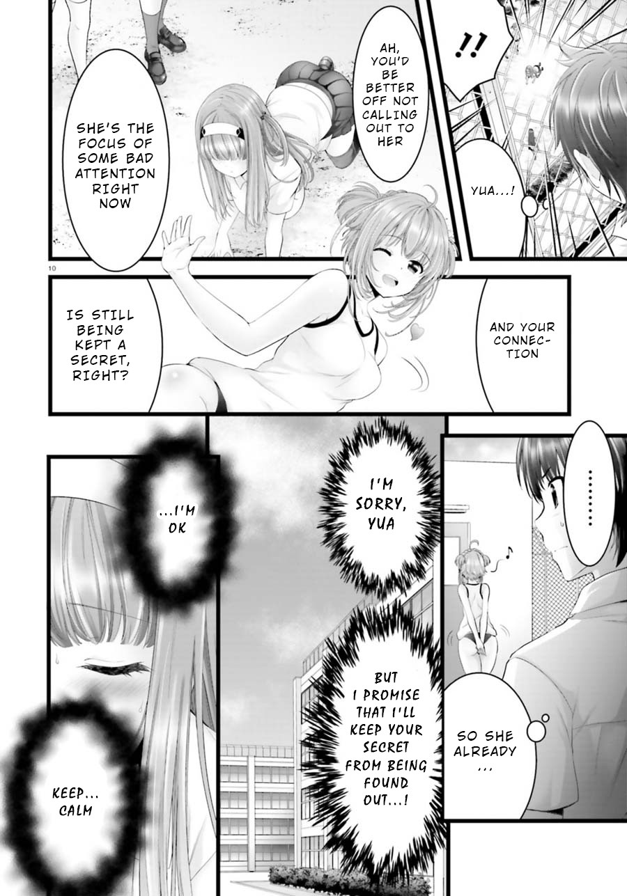 Night Bound Aubade Chapter 27 - Page 10