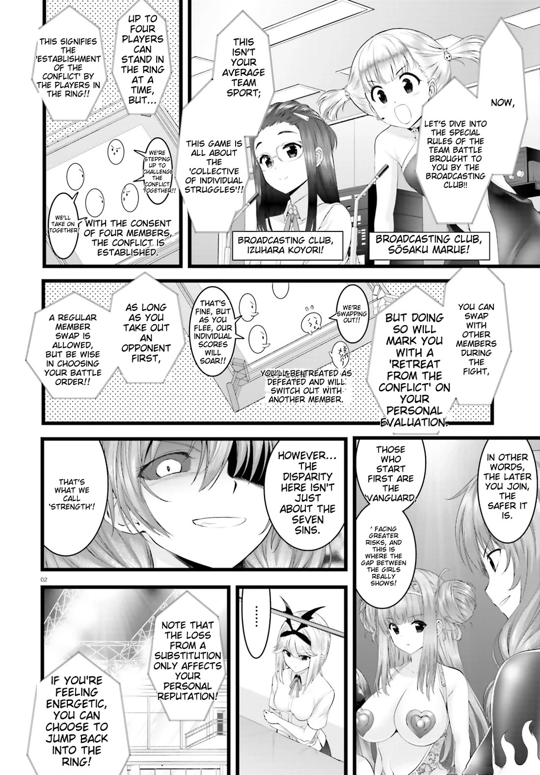 Night Bound Aubade Chapter 29 - Page 2