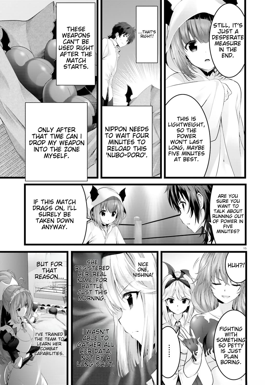 Night Bound Aubade Chapter 29 - Page 15