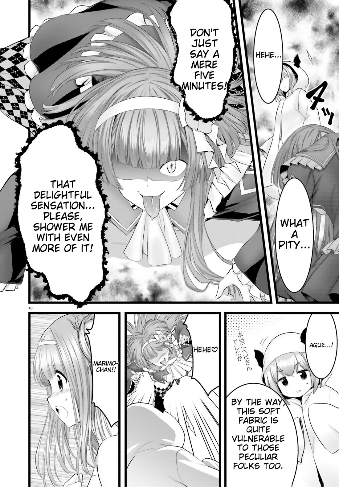 Night Bound Aubade Chapter 29 - Page 16