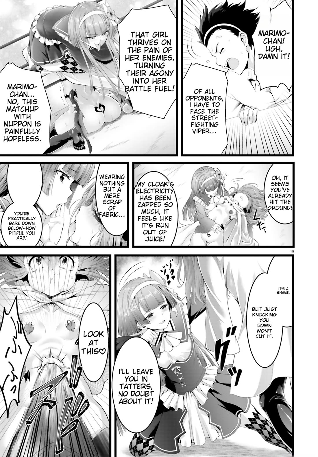 Night Bound Aubade Chapter 29 - Page 19