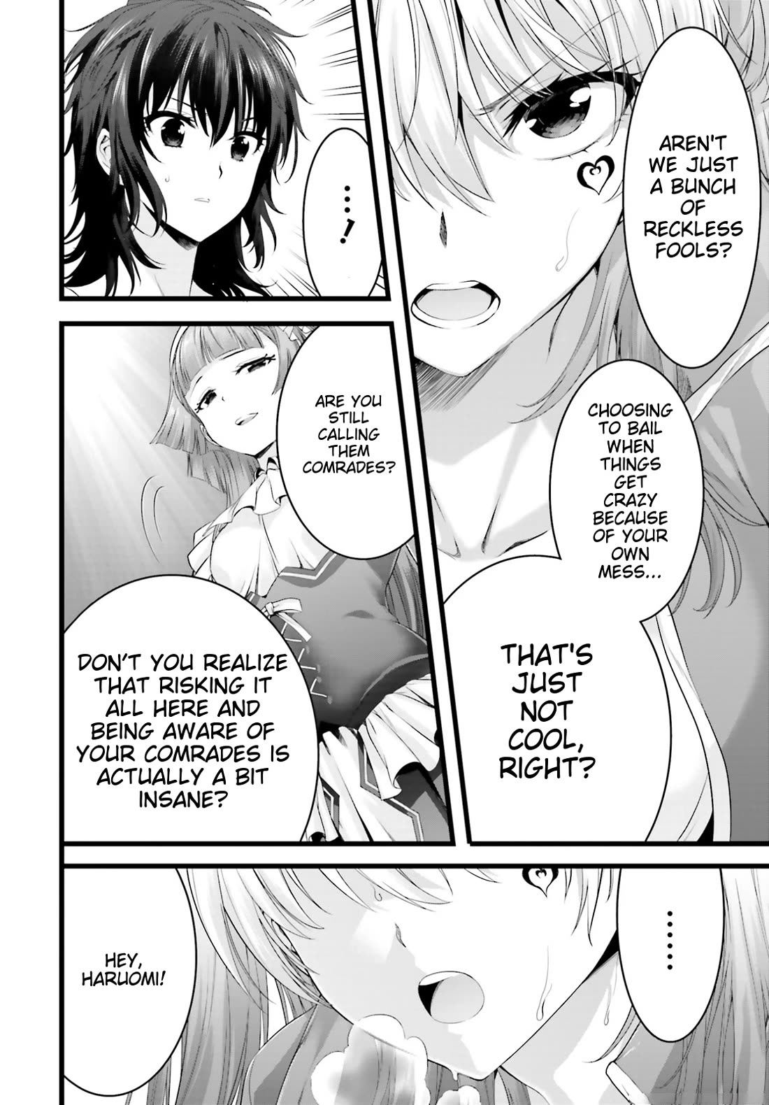 Night Bound Aubade Chapter 29 - Page 24