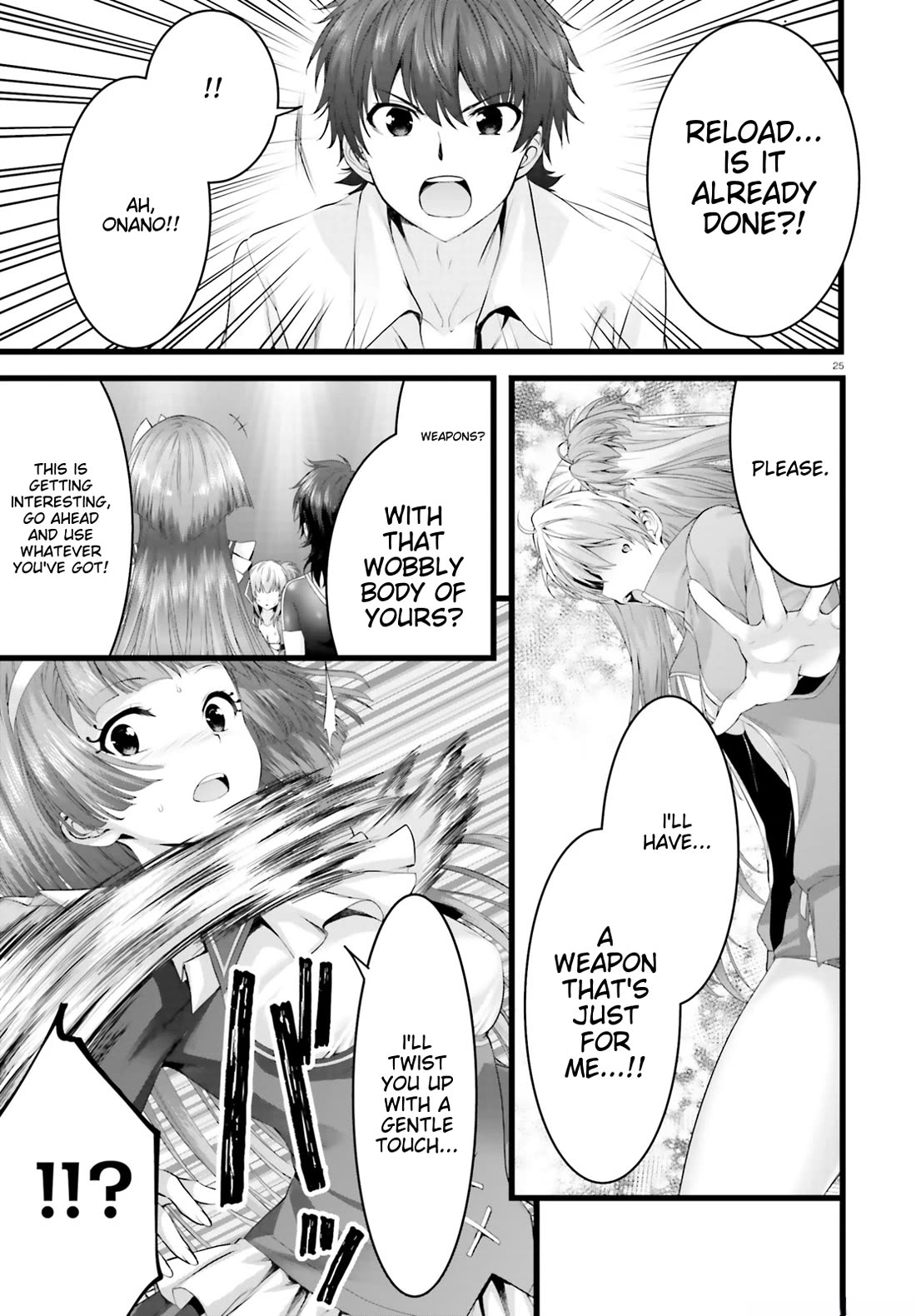 Night Bound Aubade Chapter 29 - Page 25