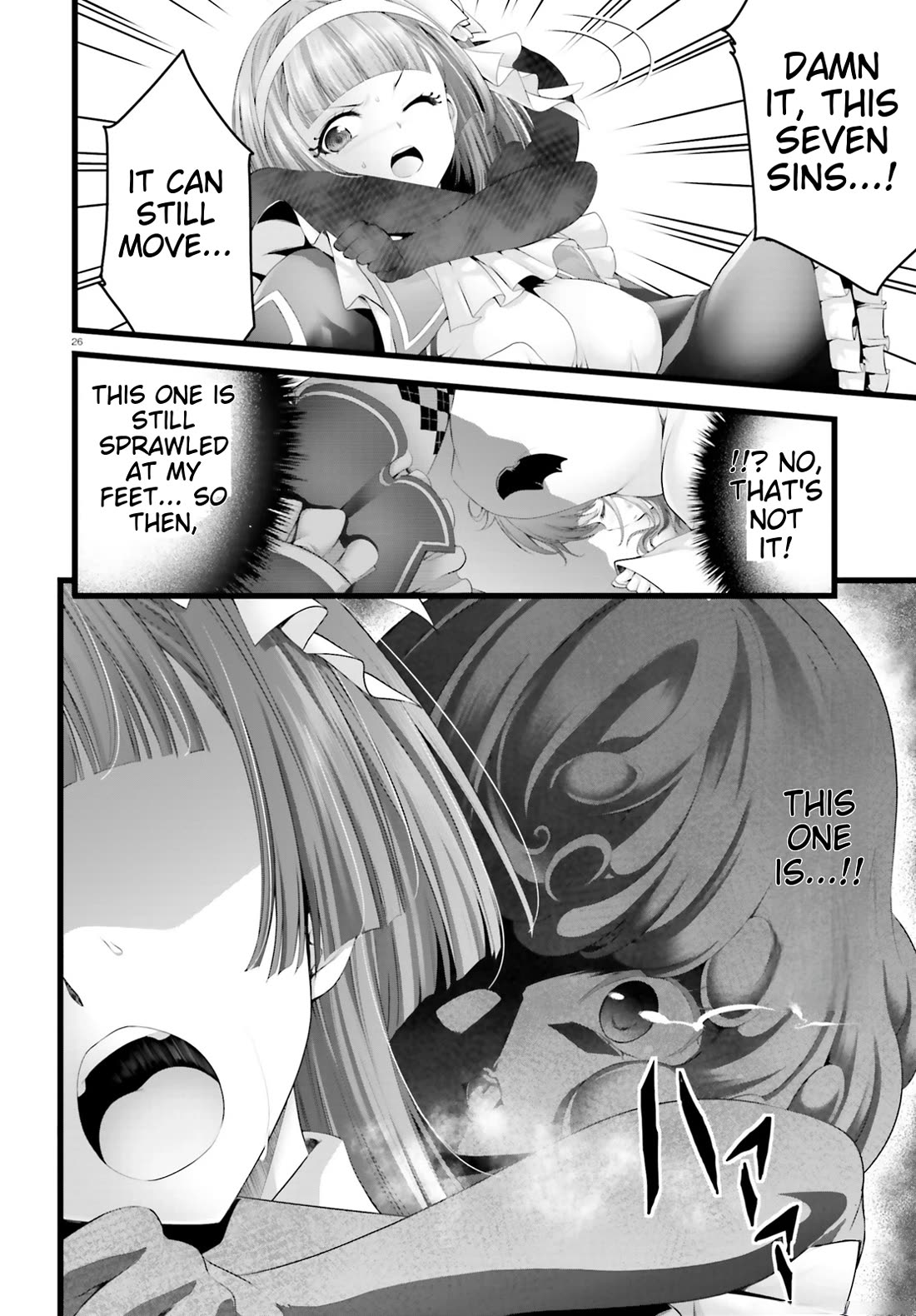 Night Bound Aubade Chapter 29 - Page 26