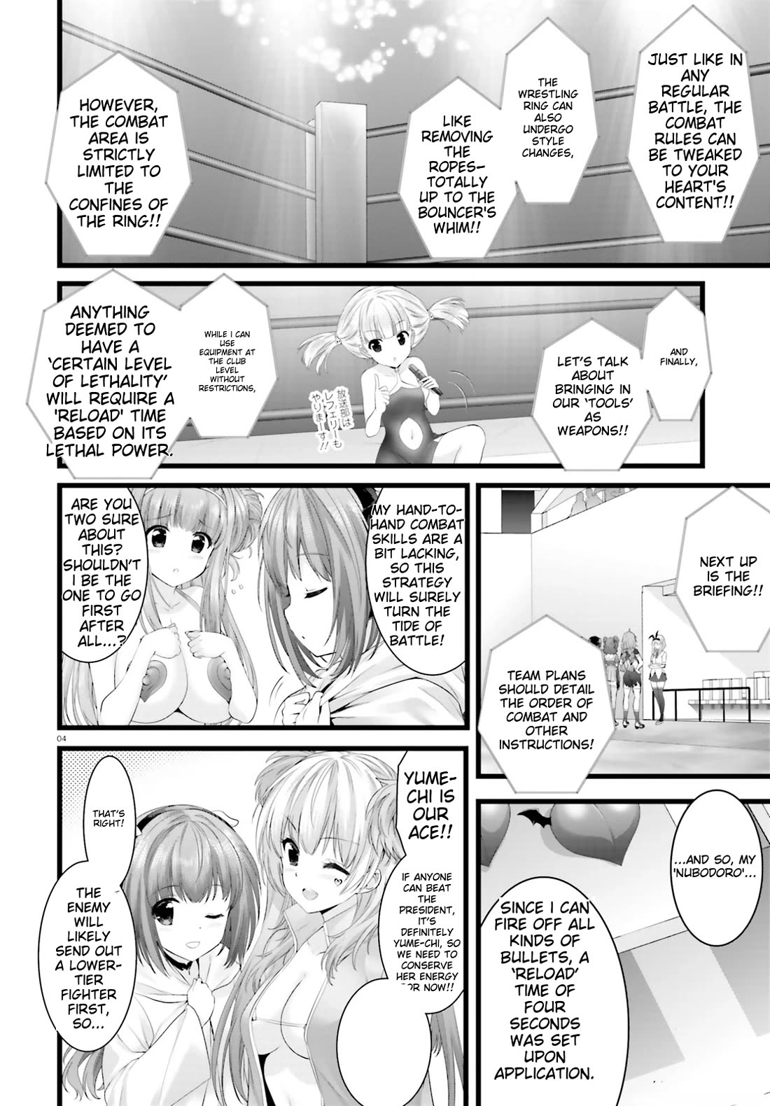 Night Bound Aubade Chapter 29 - Page 4